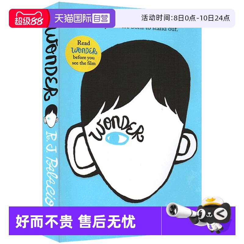 【自营】英文原版 Wonder 奇迹男孩 青春励志 纽约时报热销英文书 文学同名电影原著 搭配flipped夏洛的网Charlotte's Web