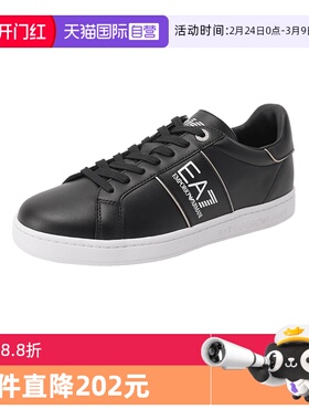 【自营】EA7阿玛尼 男士/女士中性款休闲运动鞋板鞋 X8X102 XK346