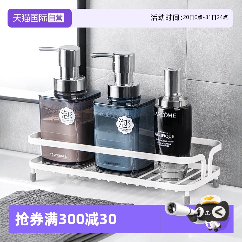asvel起泡瓶按压式慕斯起泡器