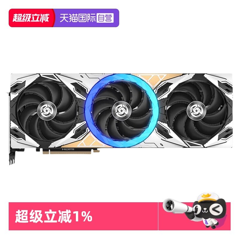 ����Ӫ����̩RTX5080 ����/5070 ̨ʽ��������Ϸ�Լ������Կ� 16GB �ٷ����� ��̩ RTX5080 16G ���� OC 9768Ԫ(��88VIP 95��)
