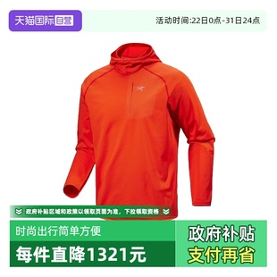 始祖鸟男士 短款 抓绒衫 橘色长袖 ARC‘TERYX 绿色 保暖 自营