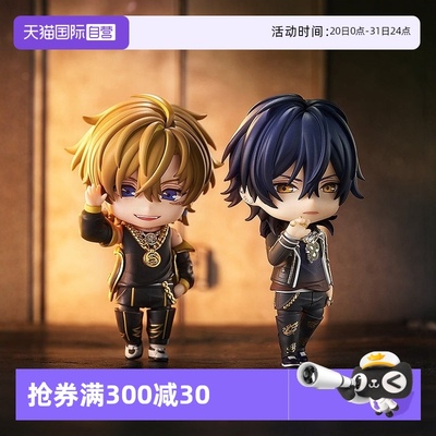【自营】GSC Paradox Live 粘土人 九头龙智生 辰宫晴臣 Q版手办