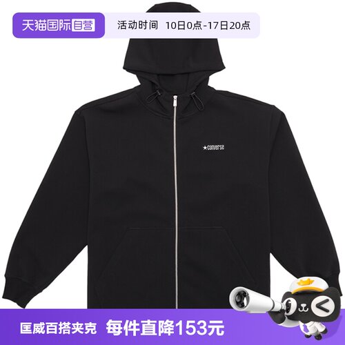 【自营】CONVERSE匡威男子时尚百搭运动健身夹克外套MCH604-023