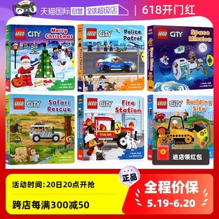 Fire Station Mission Police 自营 Merry 消防建筑工地警察 乐高机关操作纸板6册 Space Christma Building 英文原版 Lego