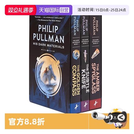 【自营】现货 黑暗物质三部曲 His Dark Materials Trilogy 英文原版 Philip Pullman
