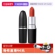 自营 912 MAC 魅可轻尤雾弹唇膏口红雾面哑光滋润 316 314 923