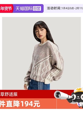 【自营】马年系列adidas三叶草新年毛衣男士复古休闲套头衫KT0692