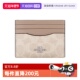老花拼色钱包 蔻驰女士卡包CardCase潮流证件包经典 自营 COACH