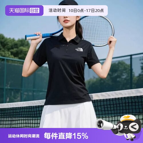 【自营】北面短袖Polo女户外舒适商务运动透气T恤The North Face