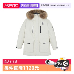 【自营】MLB男女工装风毛领户外休闲复古保暖鹅绒羽绒服3ADJB0656