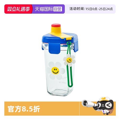 【自营】Glasslock&wigglewiggle联名款卡通玻璃水杯手提新款杯子