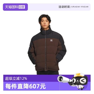 JKT adidas阿迪三叶草男子REGEN DOWN运动羽绒服KS6081 自营