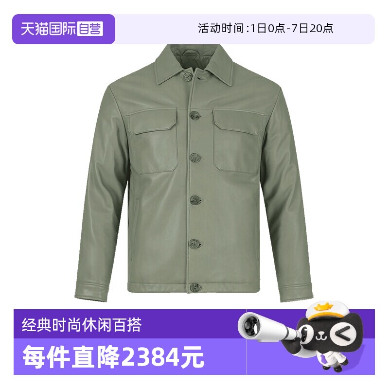 EA阿玛尼夹克皮衣上衣外套