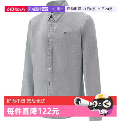 【自营】Timberland添柏岚男子运动休闲长袖衬衫A2ARQ-G82