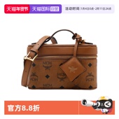 MCM女士26年新款 自营 字母印花拉链手提斜挎单肩包化妆盒包