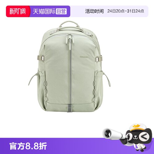 【自营】Samsonite/新秀丽大容量书包轻便女士双肩电脑包礼物NT0