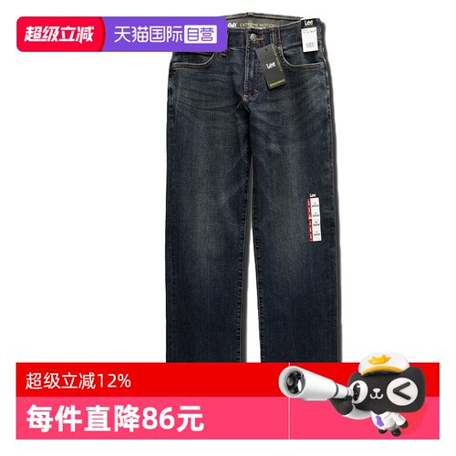Lee潮牌深色复古直筒牛仔裤