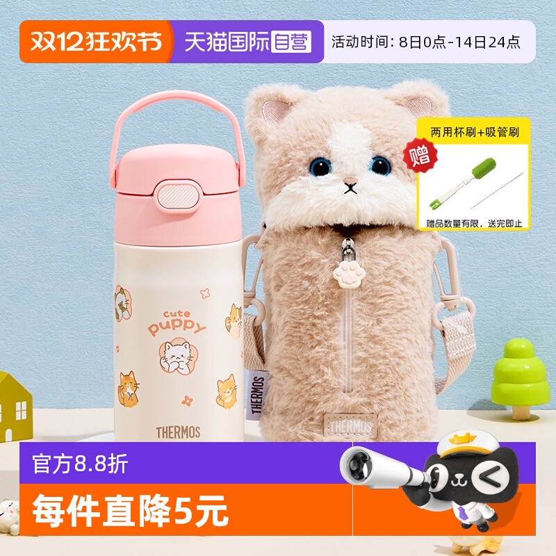 Ӫħʦͯ±ӱ׶԰ѧЯˮ 134.5Ԫ