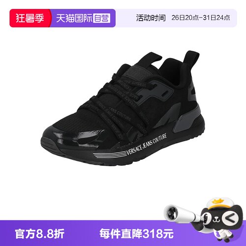 VJC范思哲男士运动休闲鞋