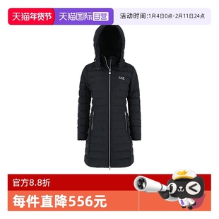 【自营】EA7阿玛尼女士聚酯纤维中长款连帽棉服外套6HTL05 TN8AZ