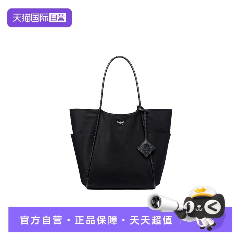 【自营】MCM专柜款 女士简约百搭单肩手提包托特包单肩包