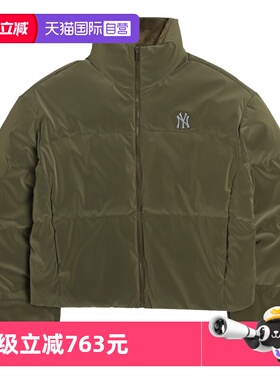 【自营】MLB羽绒服新款女休闲服立领短款运动服保暖上衣3FDJB4056