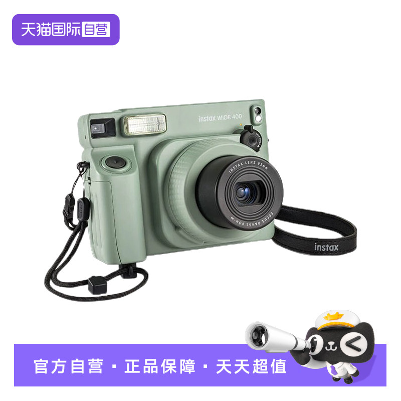 【自营】Fujifilm/富士Instax WIDE400一次性