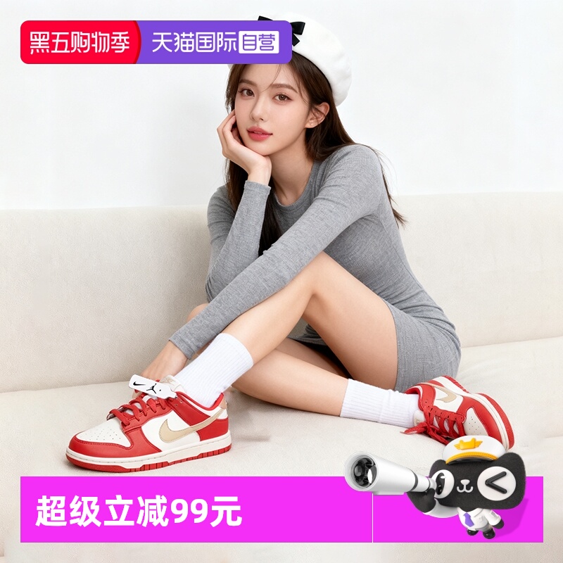 【自营】Nike耐克女鞋户外休闲简约运动鞋红色跑步低帮板鞋DD1873