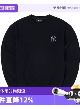 【自营】MLB男女装25秋季新款休闲运动服情侣卫衣3AMTB115450BKS