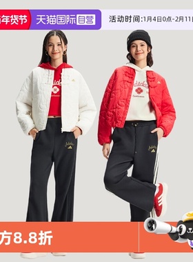 【自营】Adidas FW25 LIGHT PADDED JACKET 保暖运动立领女款棉服