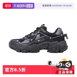 韩版 黑色猫爪潮流复古防滑耐磨透气低帮休闲鞋 FILA 二代 自营