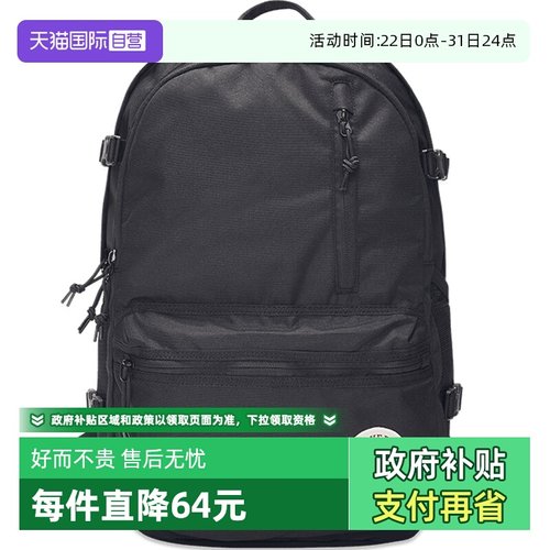 【自营】Converse匡威男包女包潮流休闲运动双肩背包10021138-A01