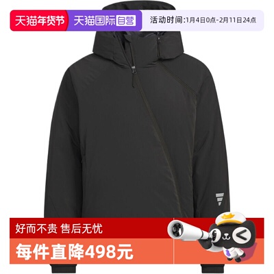 【自营】adidas阿迪达斯男子FUSTL M DJK1运动休闲羽绒服KC2576