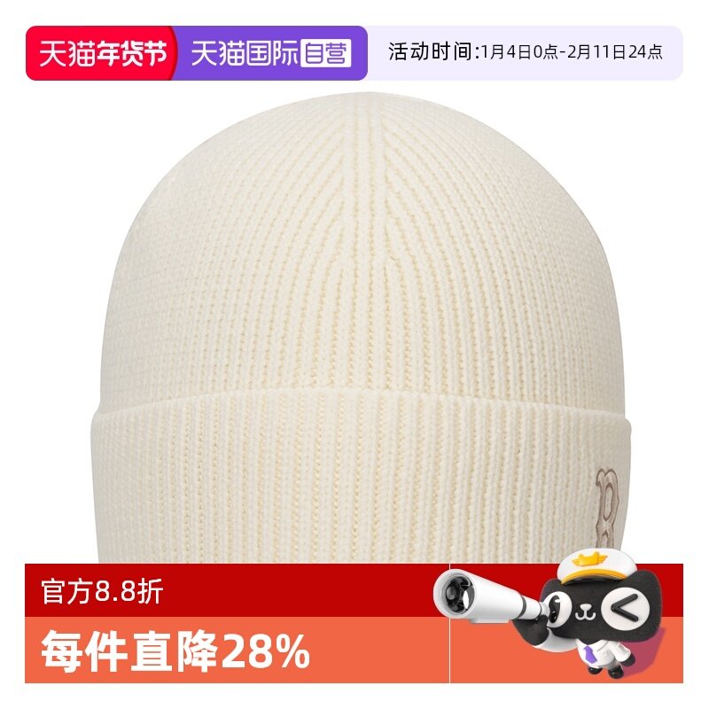 【自营】MLB男女毛线帽新款针织帽时尚保暖休闲绒线帽3ABNBM146,运动包/户外包/配件,运动帽,淘宝优惠券,粉丝福利购,淘宝优惠卷