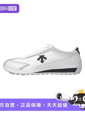 【自营】迪桑特DESCENTE Cron Racer 复古风  低帮户外运动休闲鞋