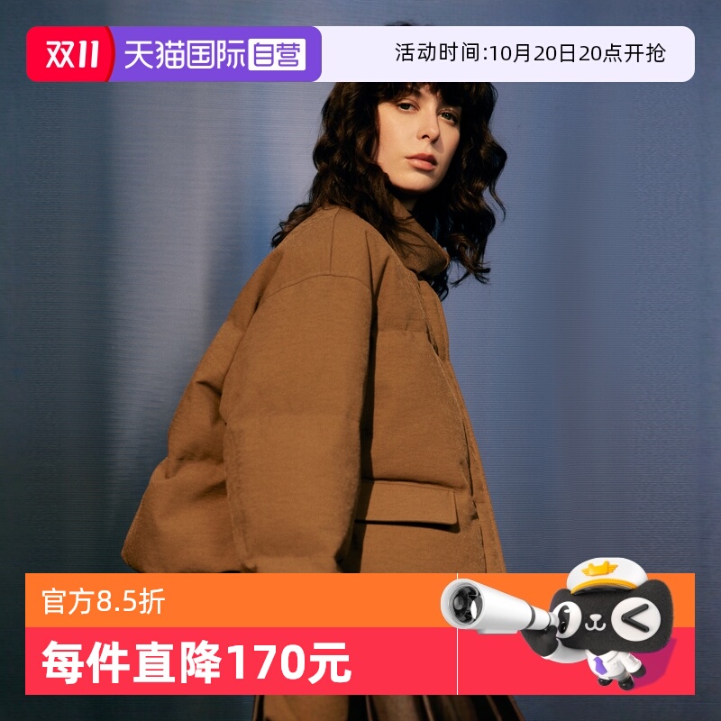 【自营】ELLE90白鸭绒深棕色美拉德系羽绒服女2024冬新款短款外套