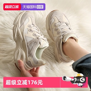 自营 休闲鞋 SKECHERS斯凯奇熊猫鞋 春秋运动鞋 透气网面鞋 女鞋