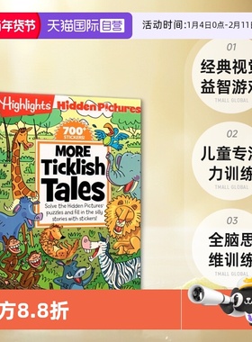 【自营】Highlights 英文启蒙教育活动游戏书 More Ticklish Tales 内含700多个贴纸 儿童专注力全脑思维训练 经典视觉益智游戏