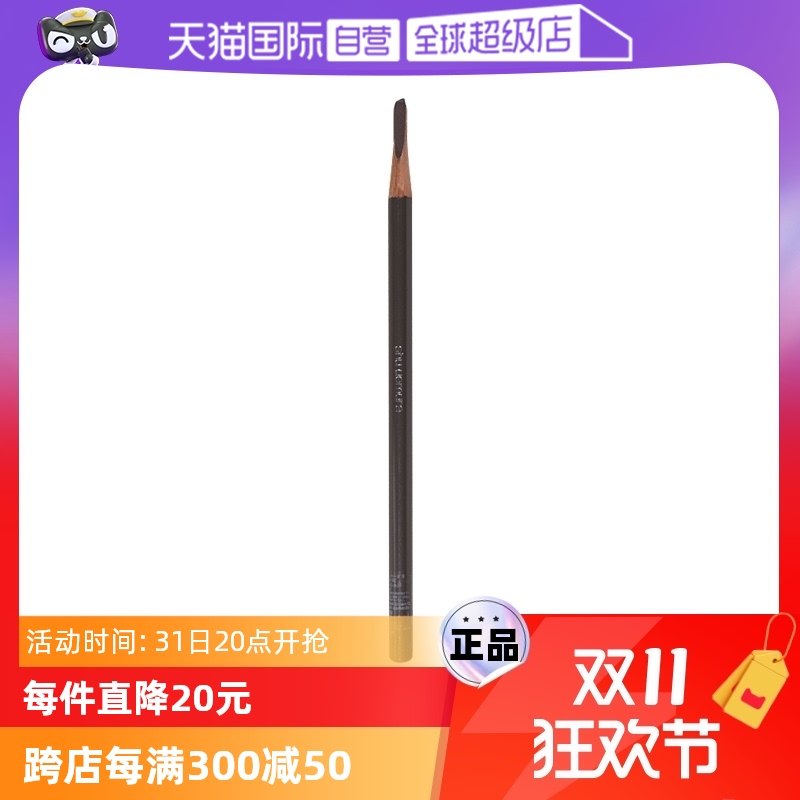 ����Ӫ��ֲ���㾭�俳��ü�� ��ˮ�������׽��־ò�����ɫ