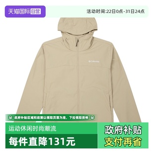 户外运动服连帽休闲皮肤衣外套XE2326 哥伦比亚夹克男装 自营