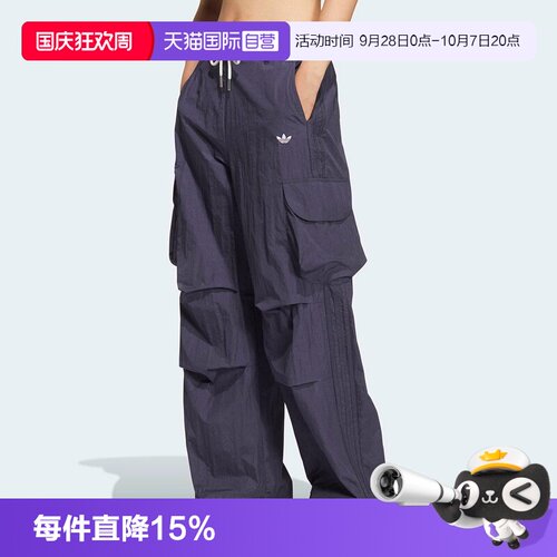顺丰包邮 正品保证 假一赔四 极速发货