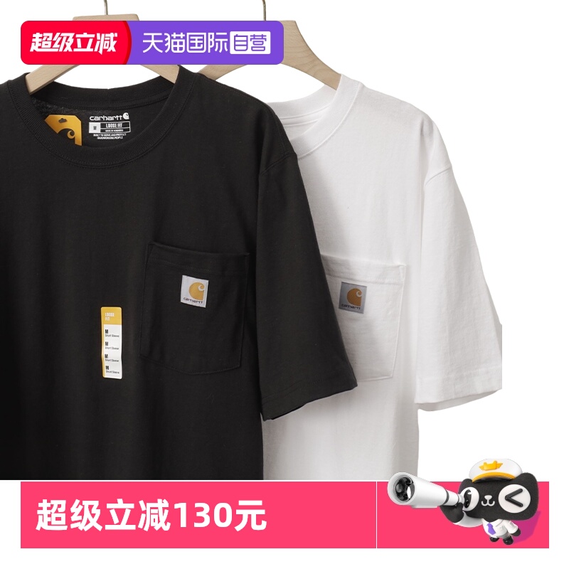 carhartt潮牌宽松休闲圆领T恤