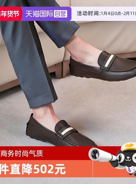 【自营】Bally巴利 男士平底皮鞋单鞋乐福鞋驾驶鞋 KARLOS休闲