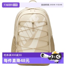 【自营】Nike耐克男包女包时尚大容量背包双肩背包书包HJ8200-253