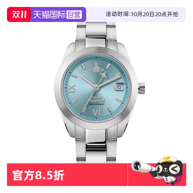 【自营】viviennewestwood西太后手表小表盘精致女表细带手链腕表