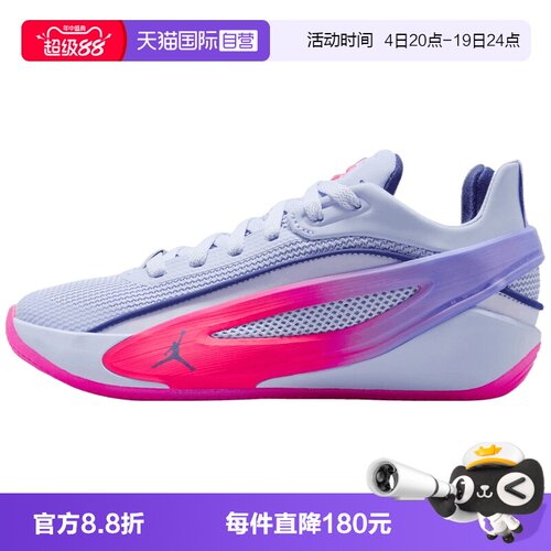 【自营】NIKE耐克大童JORDAN LUKA 5 FAM BG运动篮球鞋IW9038-500