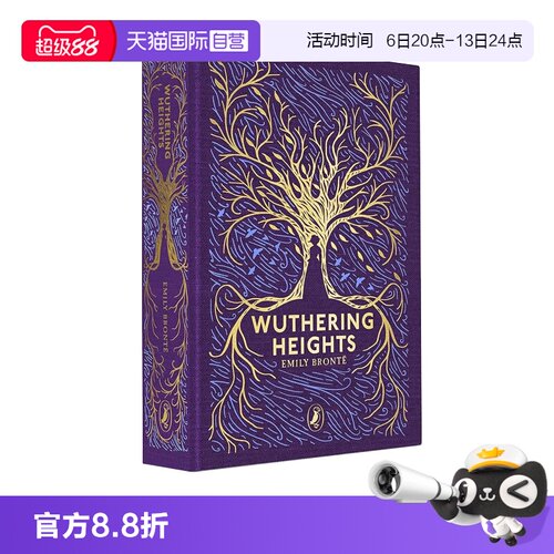【自营】英文原版 Wuthering Heights 呼啸山庄 精装 Puffin Clothbound Classics 企鹅海雀布纹经典收藏版 经典儿童文学名著