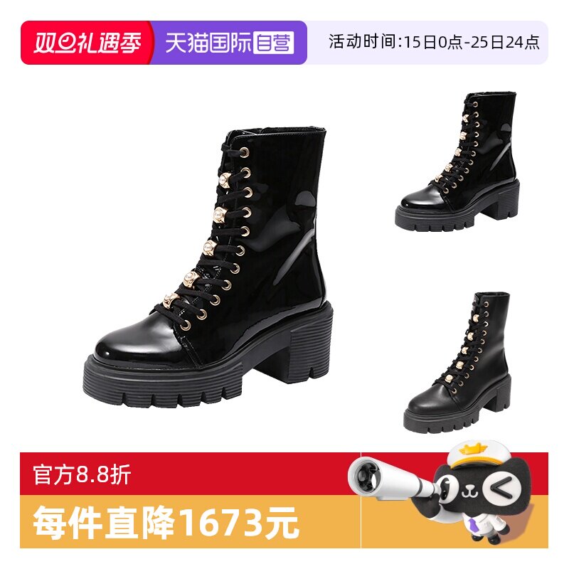 思缇韦曼厚底短靴马丁靴