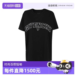 纪梵希男款 Givenchy 胸前字母徽标印花黑色棉质圆领短Tee 自营