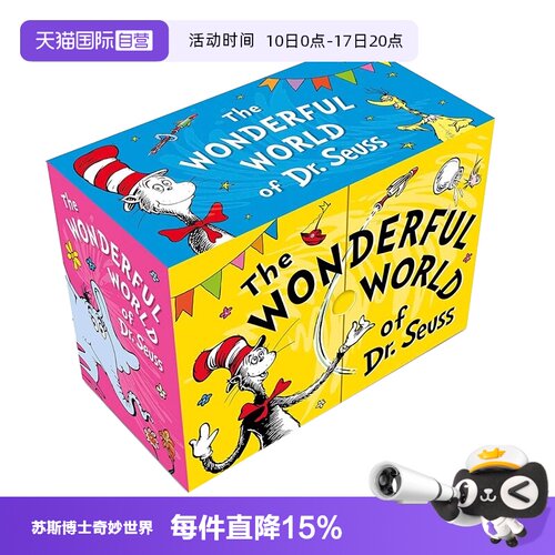 【自营】预售 英文原版 Wonderful World of Dr. Seuss 20册精装礼盒装 苏斯博士的奇妙世界 儿童启蒙英语绘本盒装